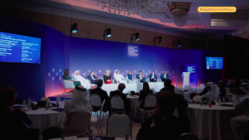 Qatar Economic Forum